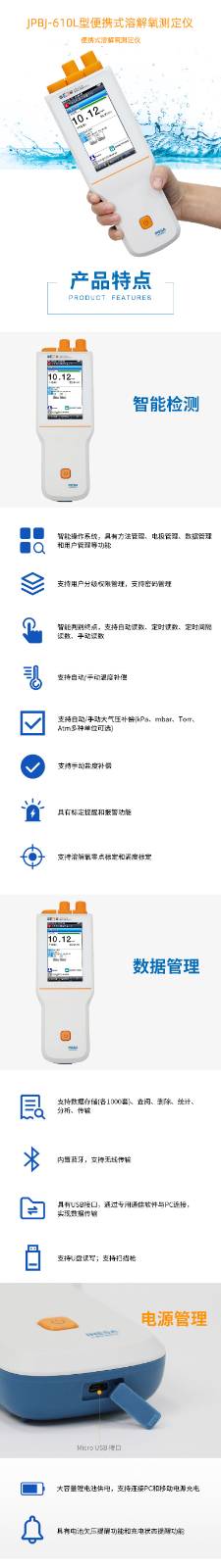 南寧化學(xué)設(shè)備