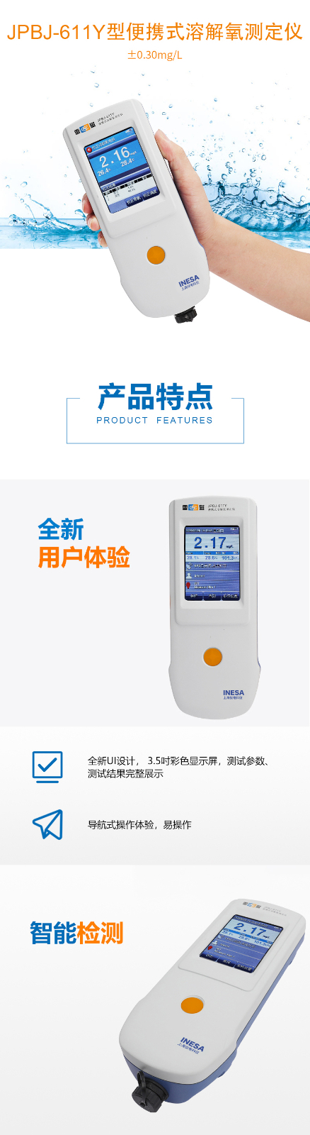 廣西化學(xué)設(shè)備