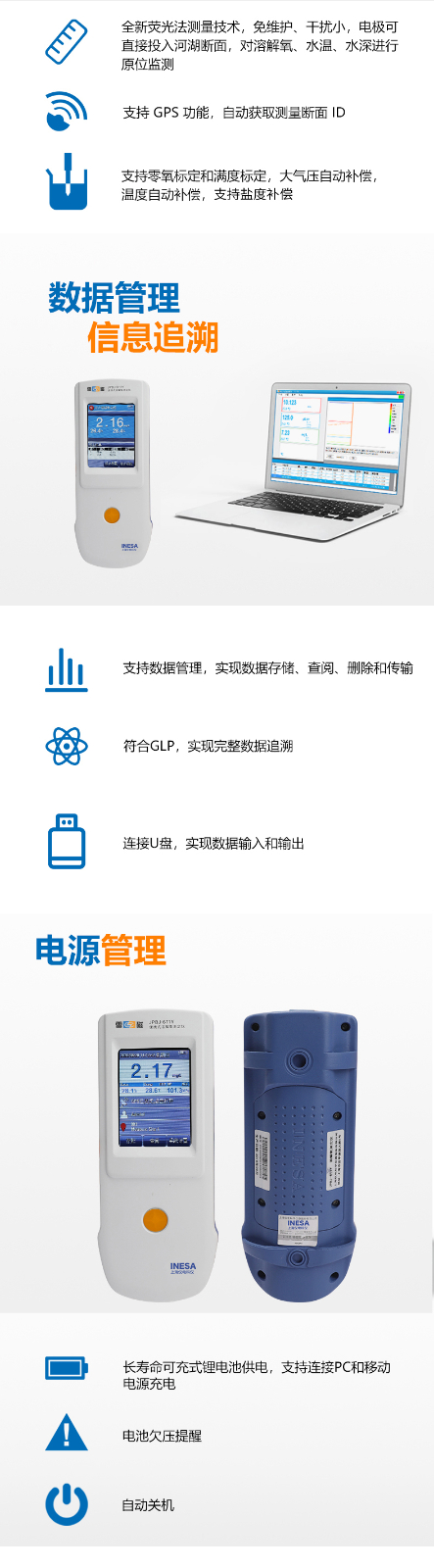 廣西化學(xué)設(shè)備