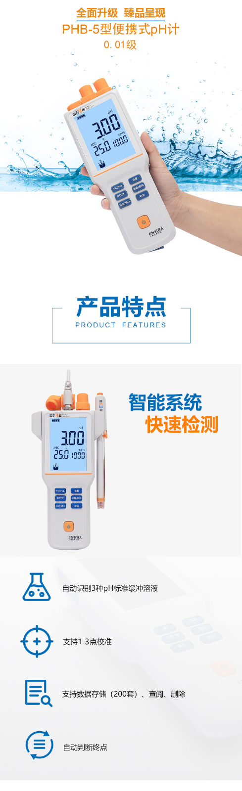 廣西化學(xué)設(shè)備