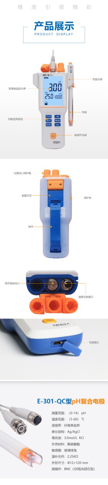 廣西化學(xué)設(shè)備