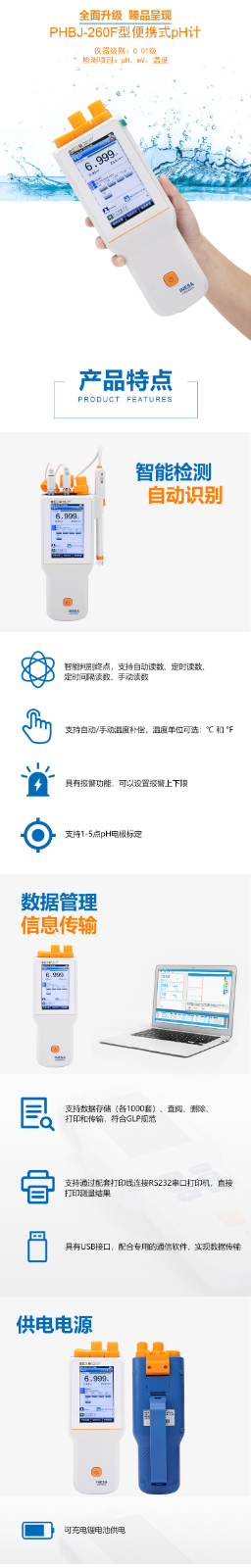 廣西實(shí)驗設備