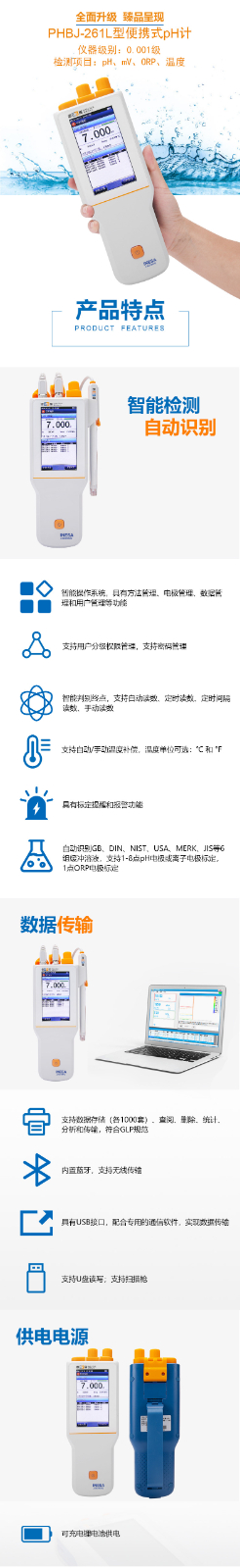 南寧實(shí)驗設備