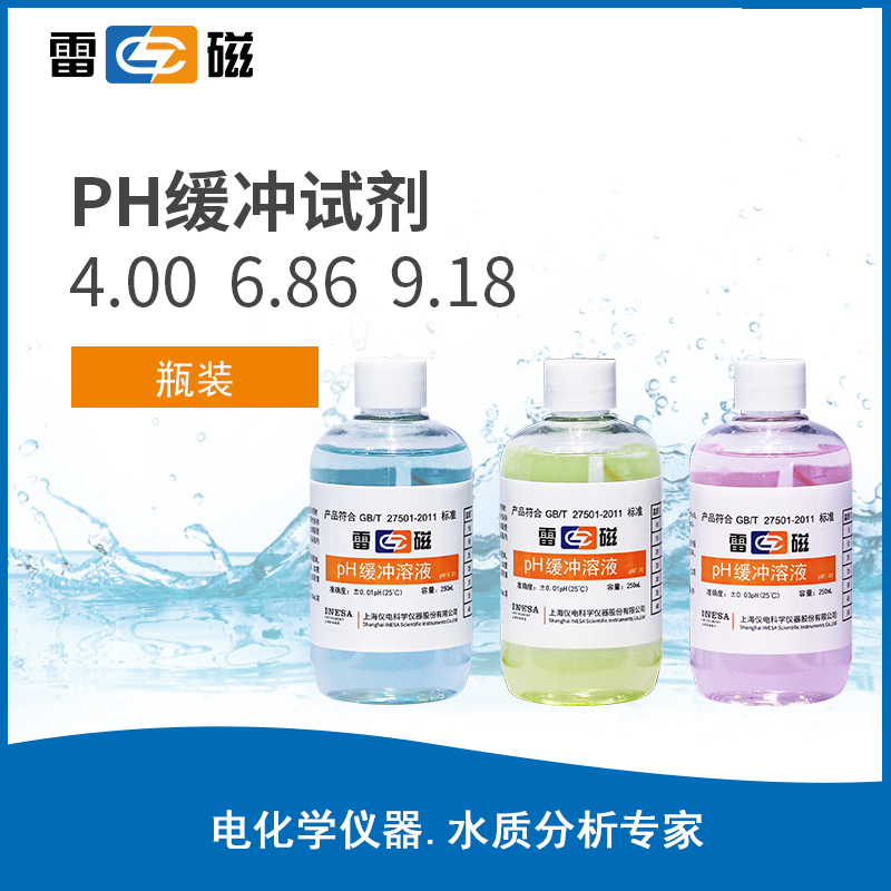 廣西實(shí)驗試劑