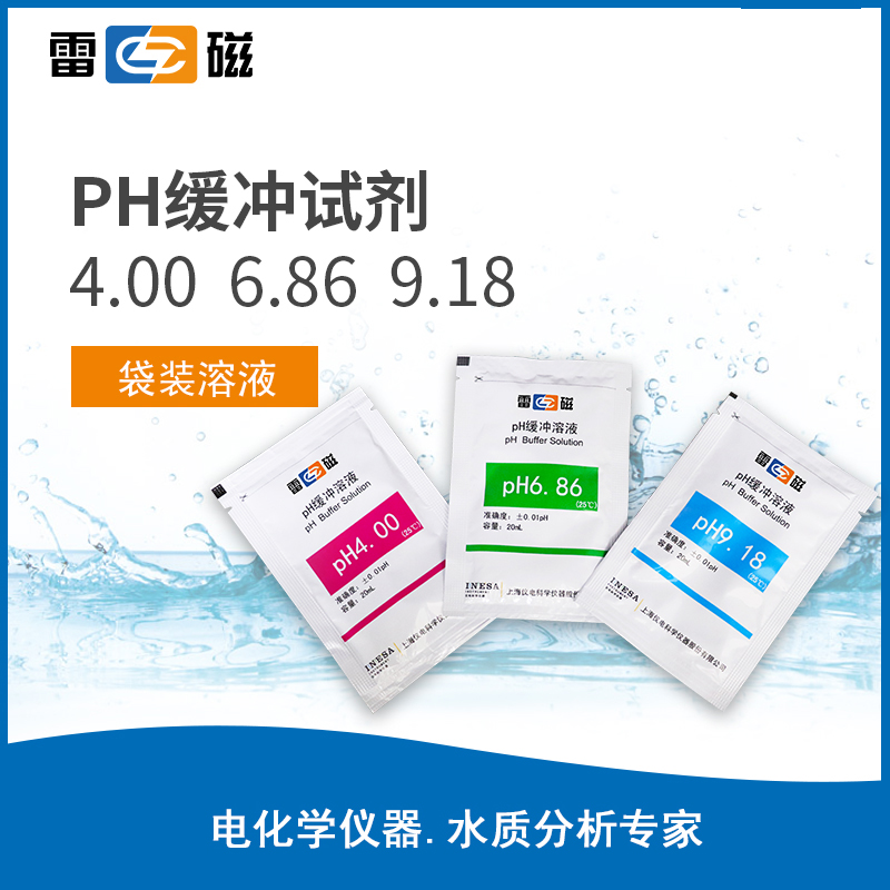 廣西實(shí)驗試劑