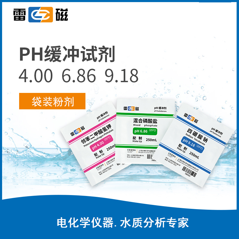 廣西實(shí)驗試劑