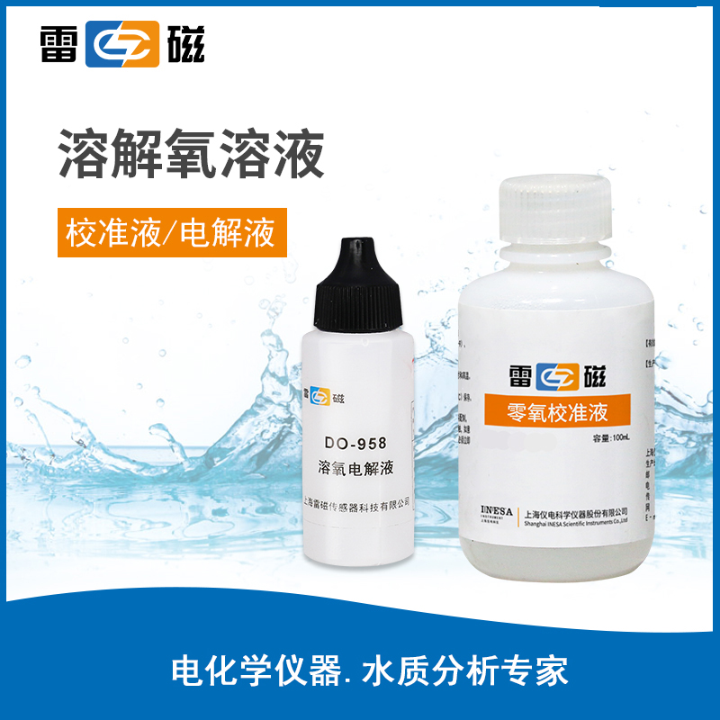 廣西實(shí)驗試劑