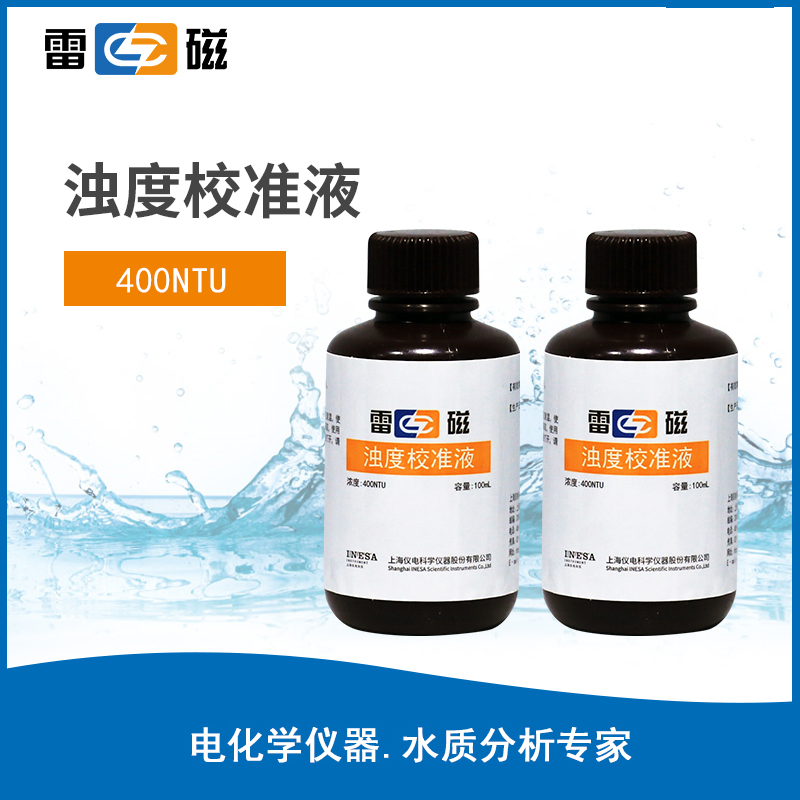 廣西實(shí)驗試劑