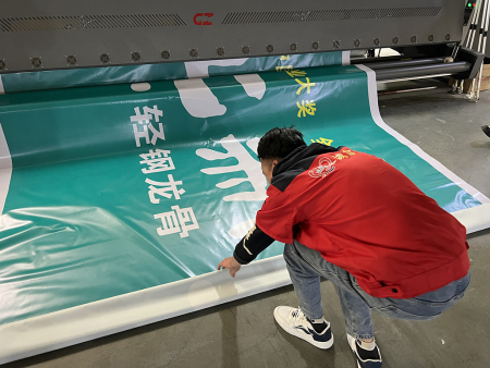 甘肃5米卷材UV加工