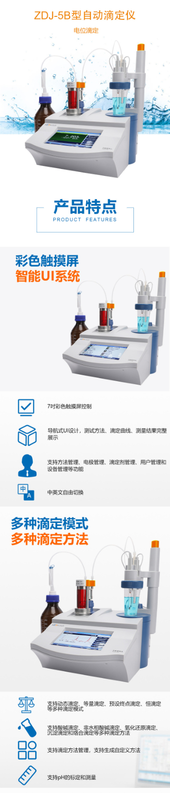 廣西實(shí)驗(yàn)設(shè)備