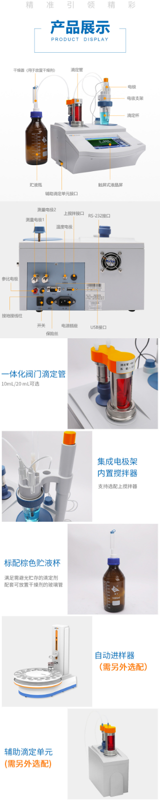 廣西實(shí)驗(yàn)設(shè)備