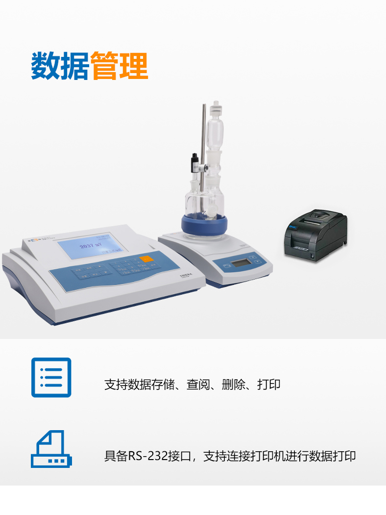 廣西實(shí)驗(yàn)設(shè)備