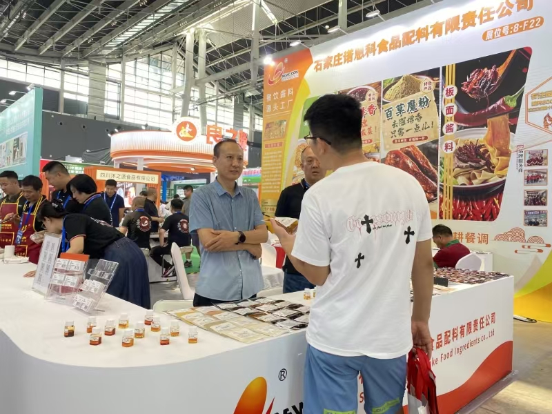 良之隆食材展