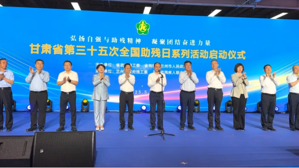 中意门业