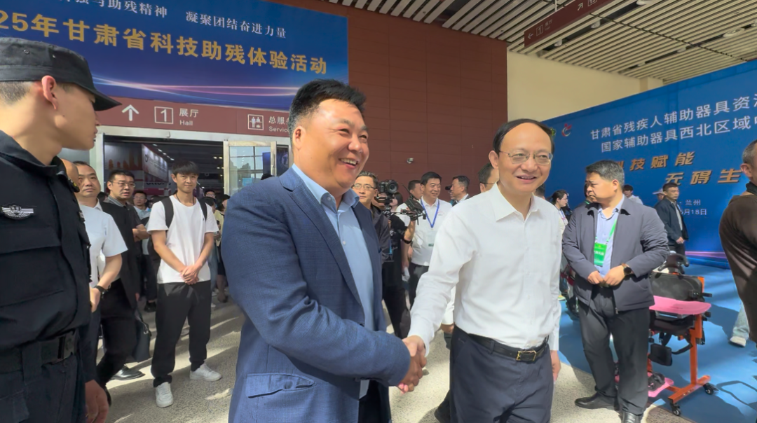 中意门业