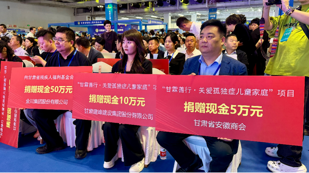 中意门业
