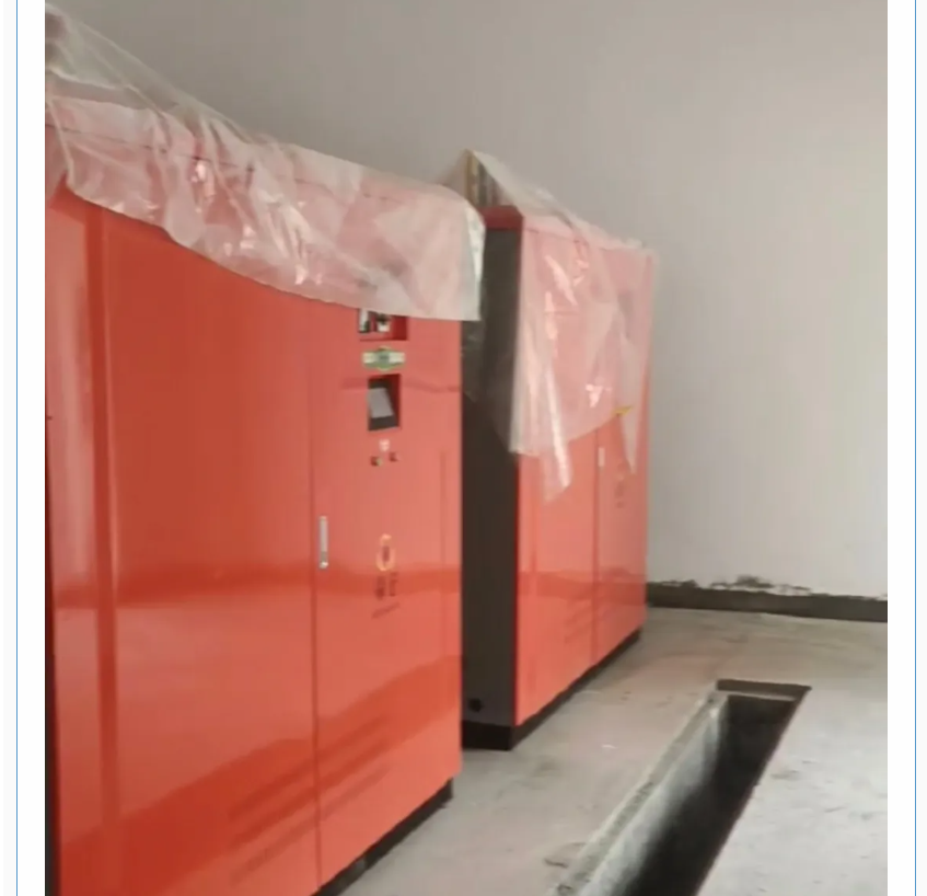 量子能供熱機(jī)組