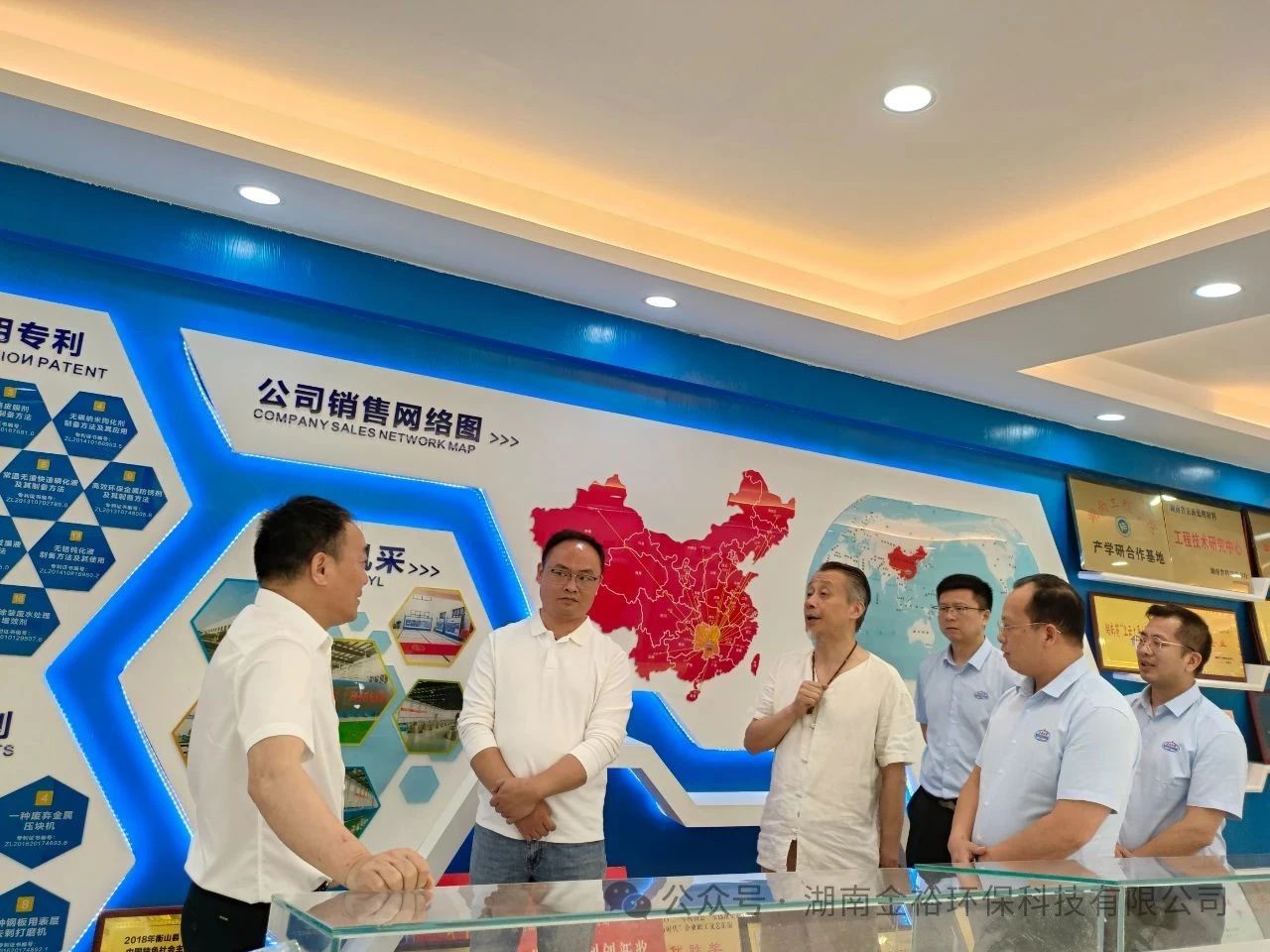 凯发K8环境环保