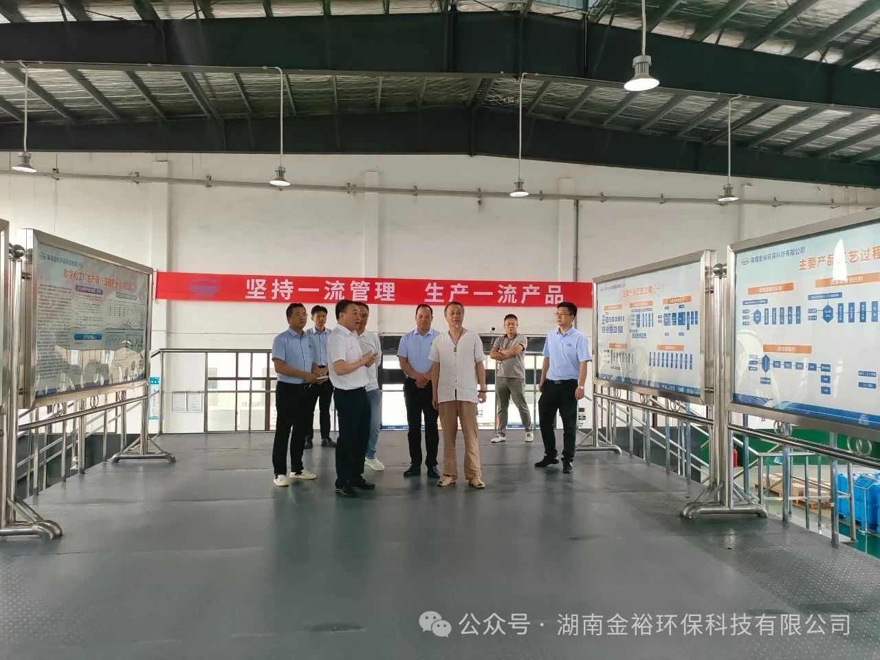 凯发K8环境环保