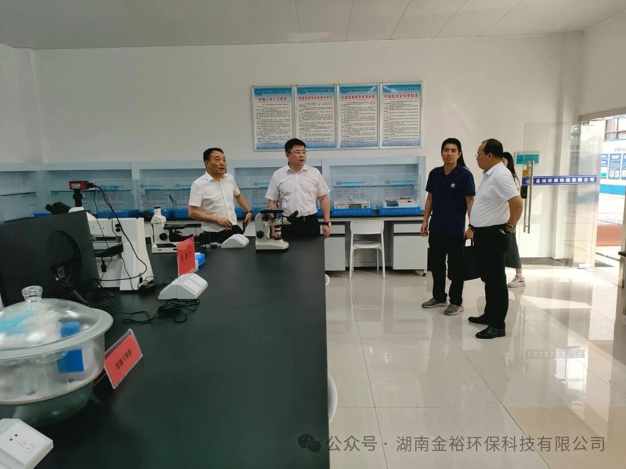 凯发K8环境环保