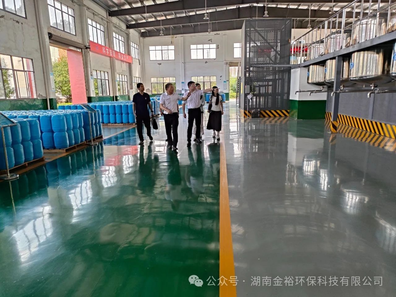 凯发K8环境环保