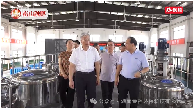 湖南凯发K8环境环保