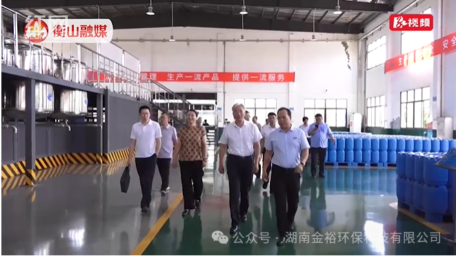 湖南凯发K8环境环保