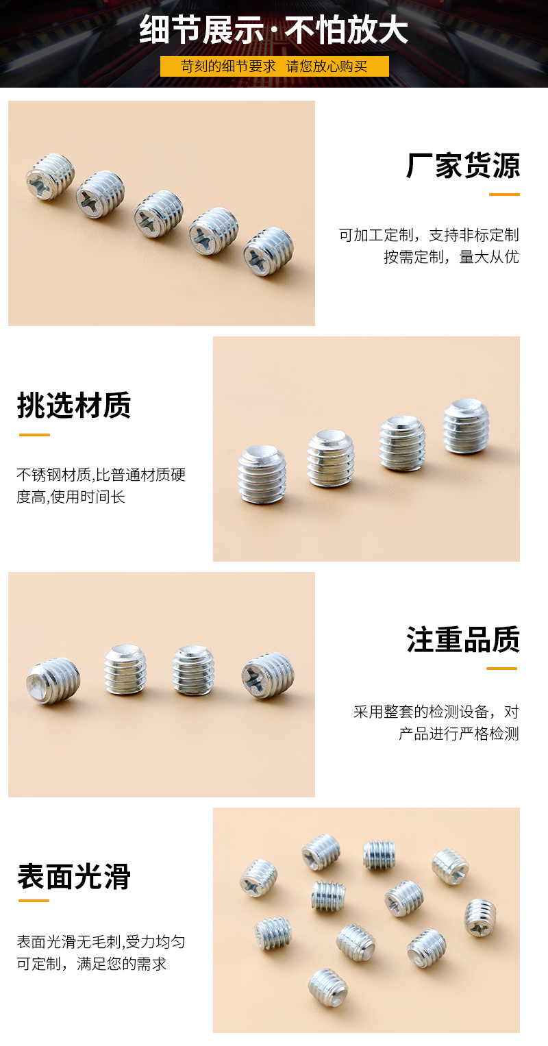 千瑞五金