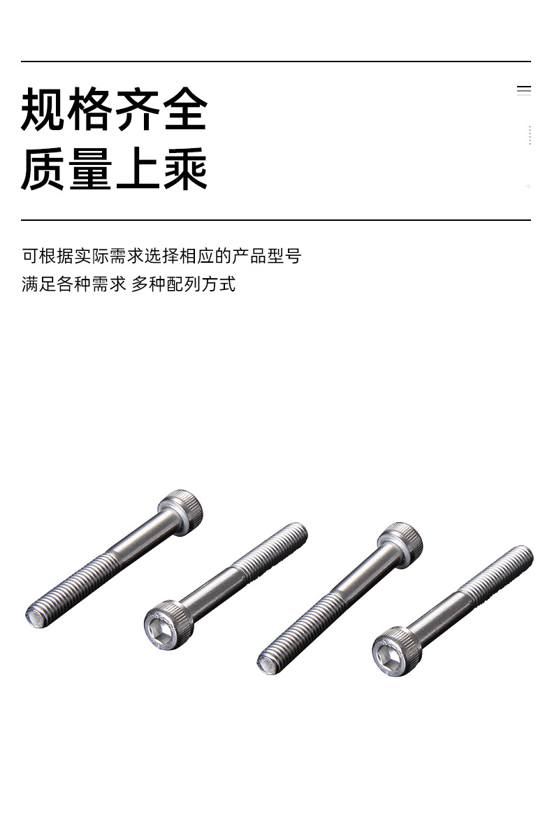 千瑞五金