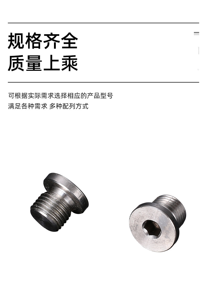 千瑞五金