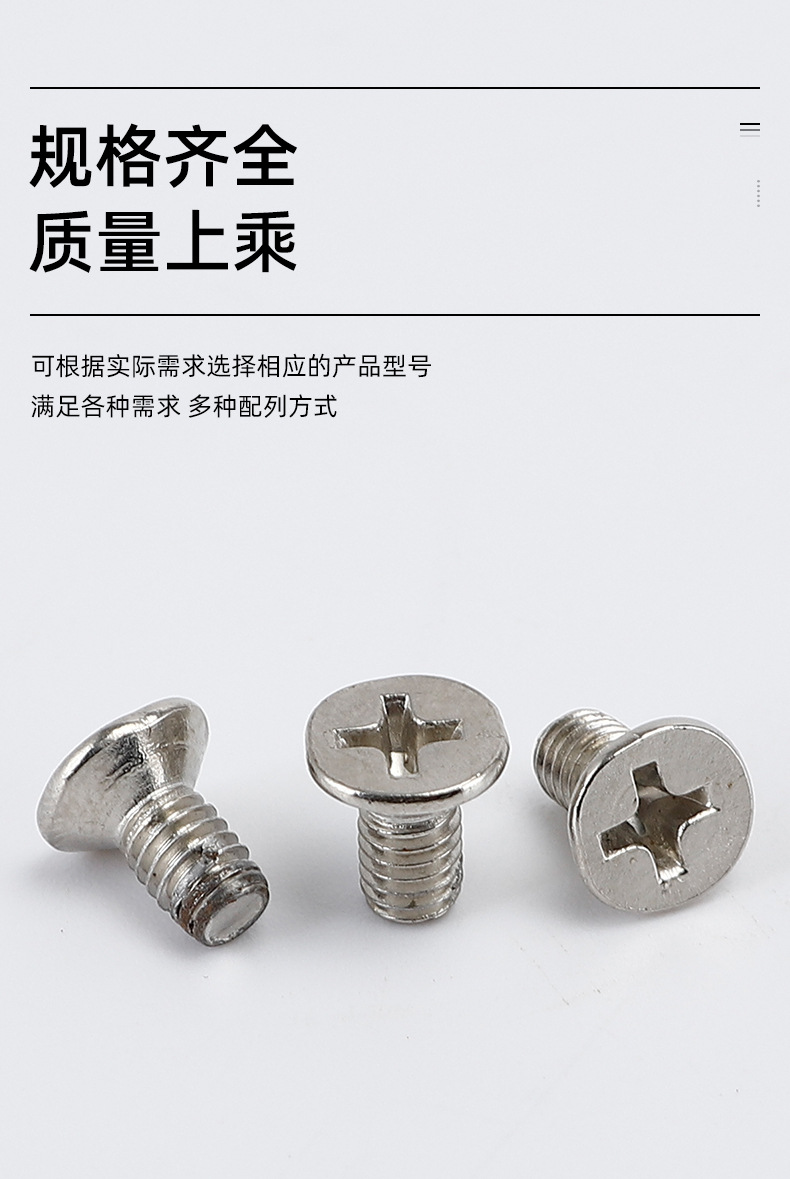 千瑞五金