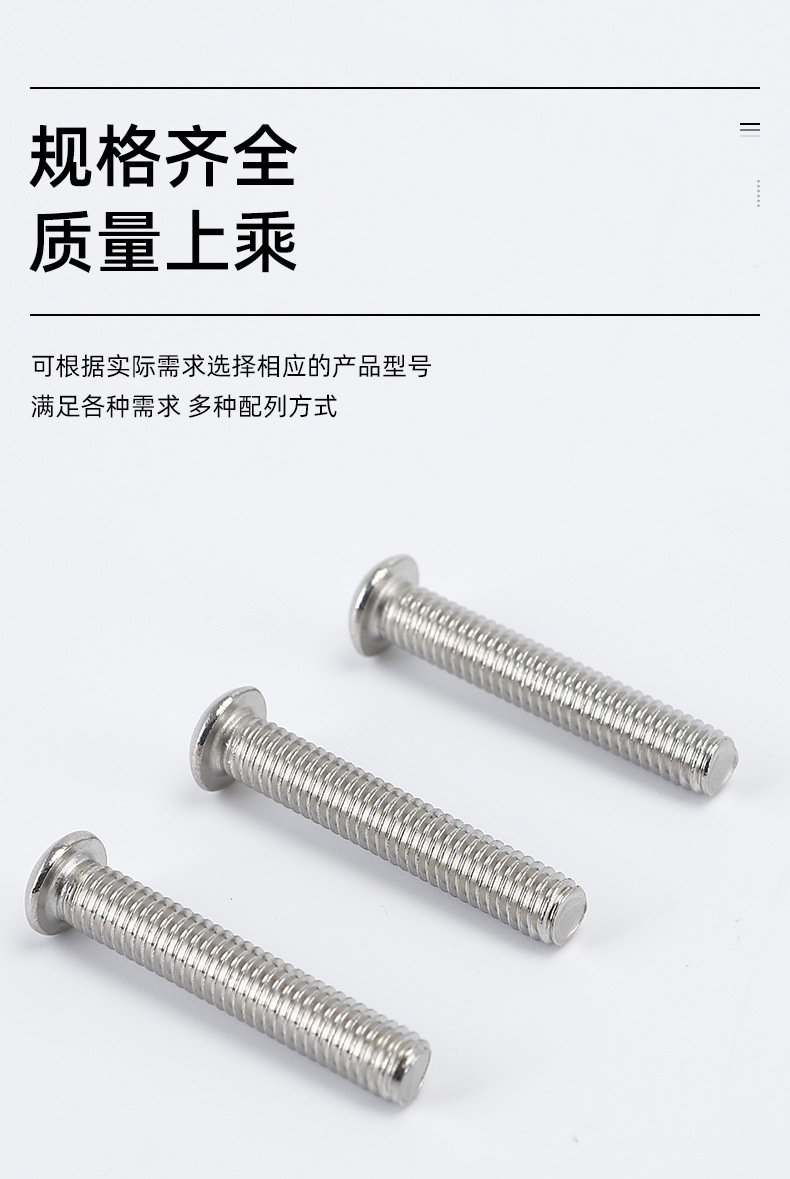 千瑞五金