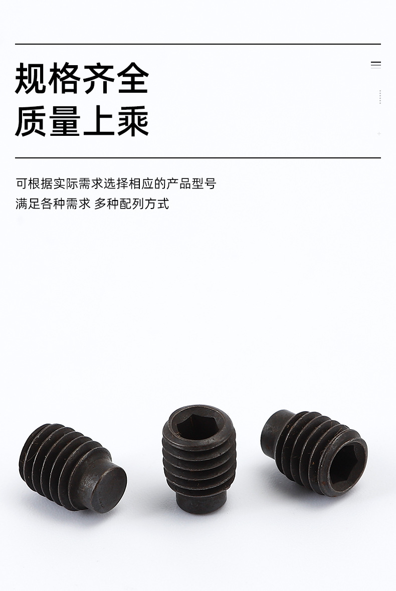 千瑞五金