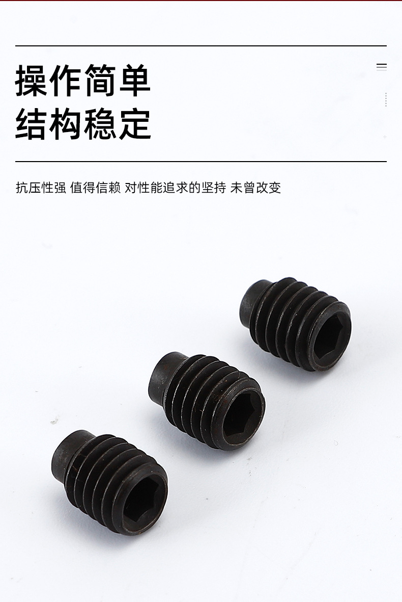千瑞五金