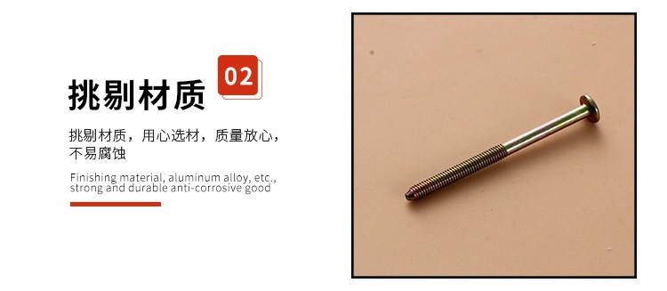 千瑞五金