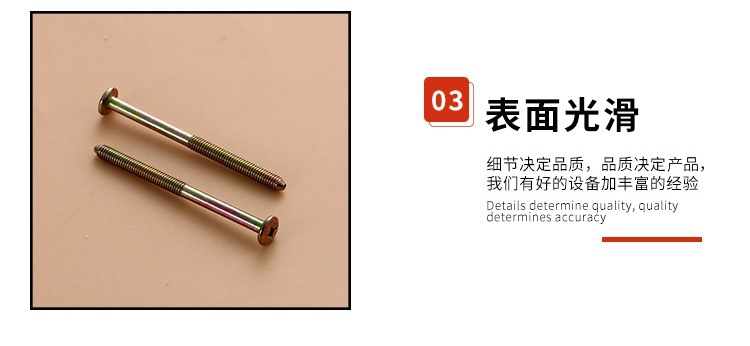 千瑞五金