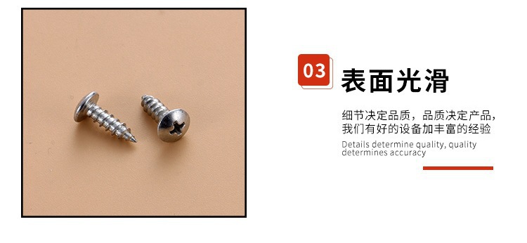 千瑞五金