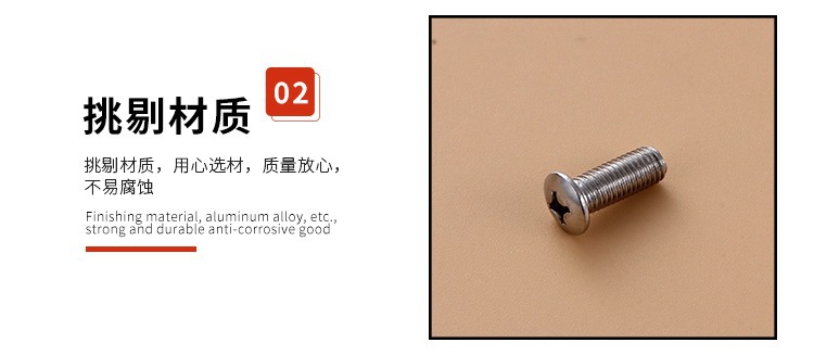 千瑞五金