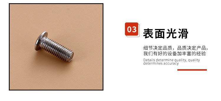 千瑞五金