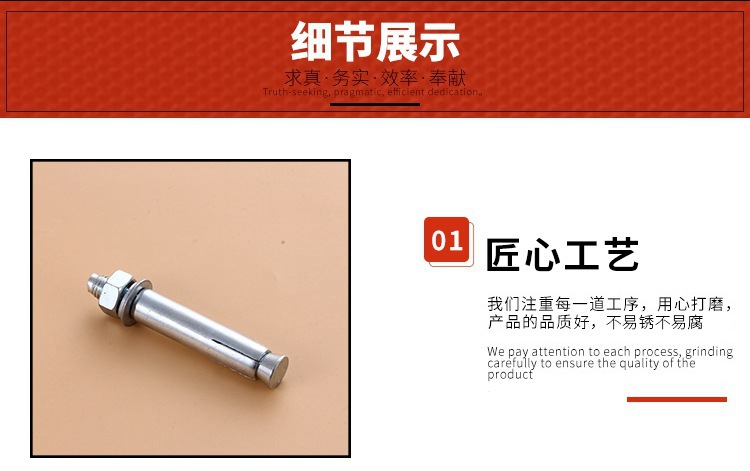 千瑞五金