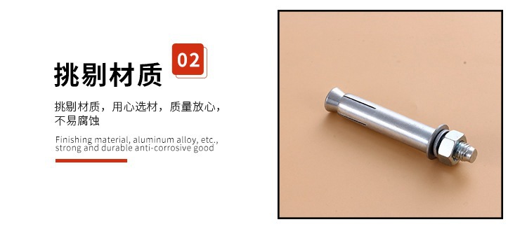 千瑞五金