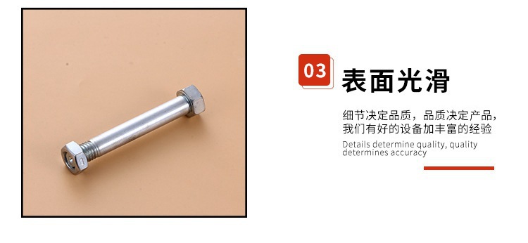 千瑞五金