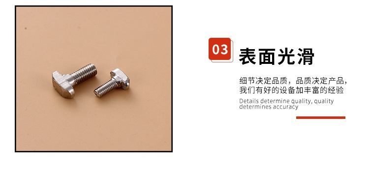 千瑞五金