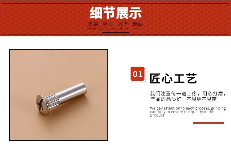 千瑞五金