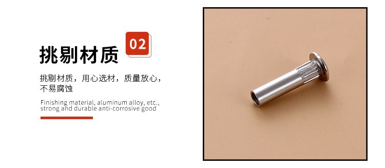 千瑞五金