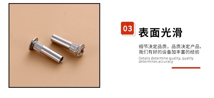 千瑞五金