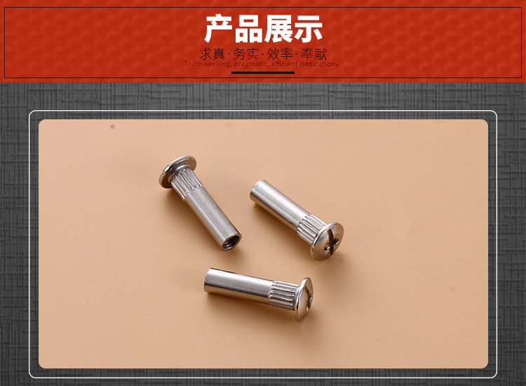 千瑞五金