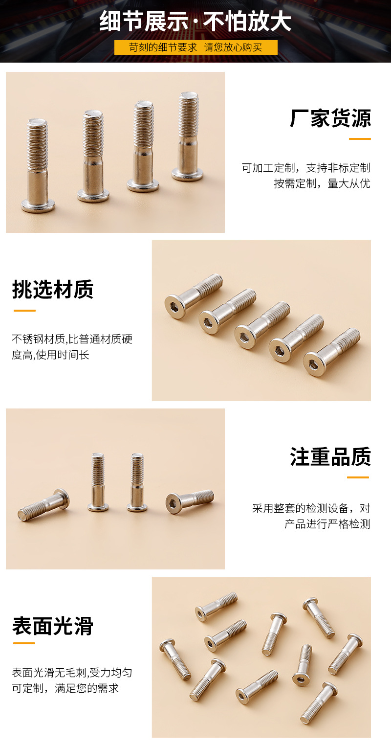 千瑞五金