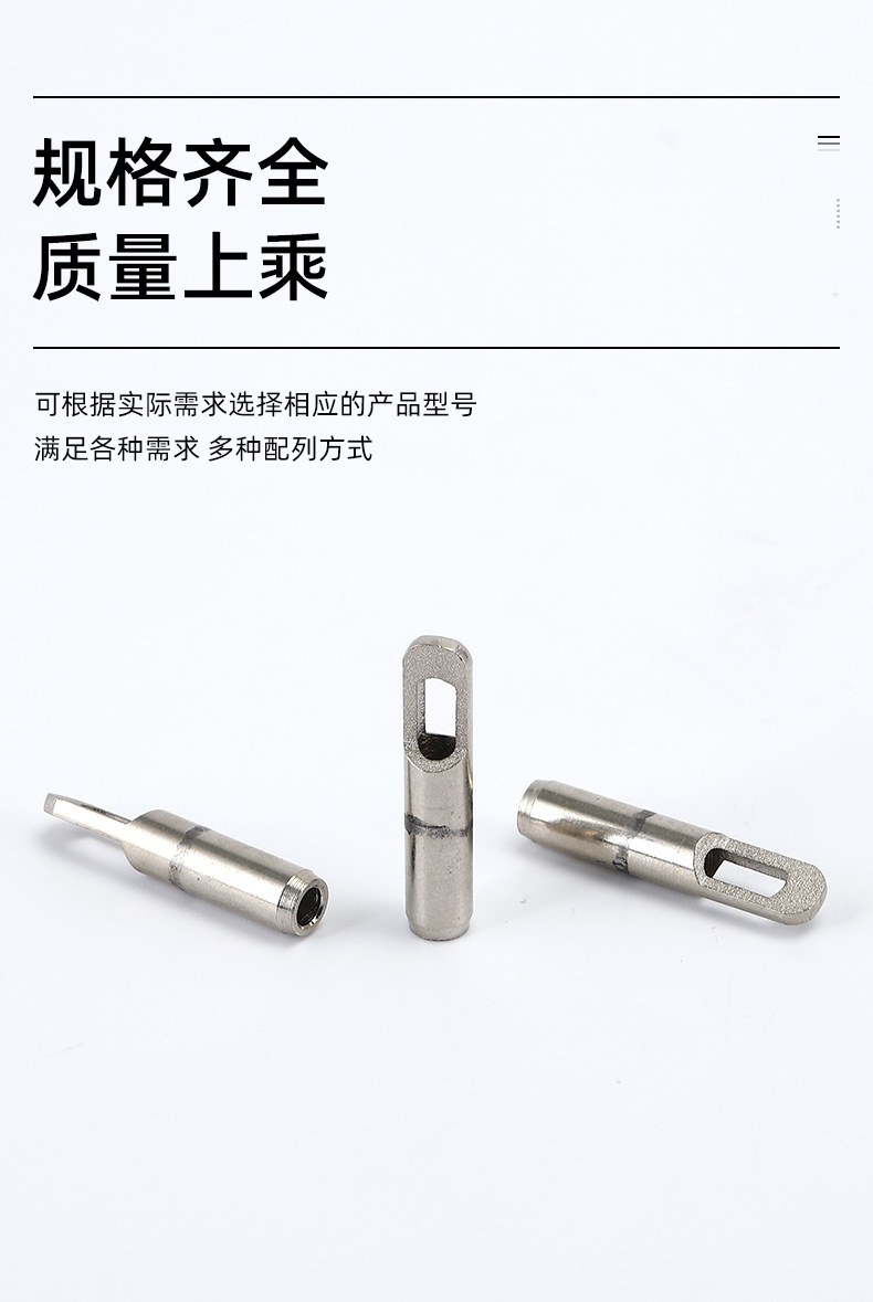 千瑞五金
