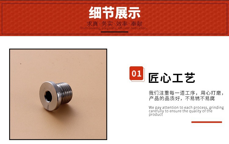 千瑞五金